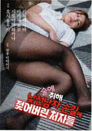 锦绣长街 全集电视剧免费看