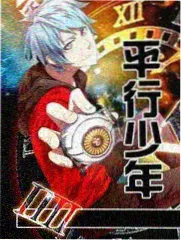 一起去露营吧 综艺全集免费在线观看