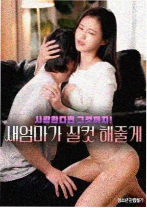雾港档案 免费高清观看全集
