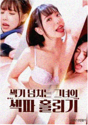 归途列车 电影免费高清观看全集